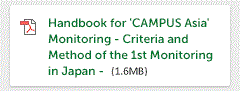 Handbook for 'CAMPUS Asia' Monitoring - Criteria andMethod of the 1st Monitoring in Japan -