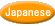 japanese