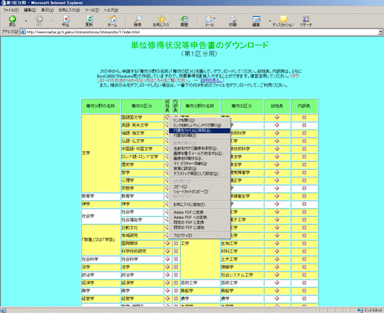 img3.gif