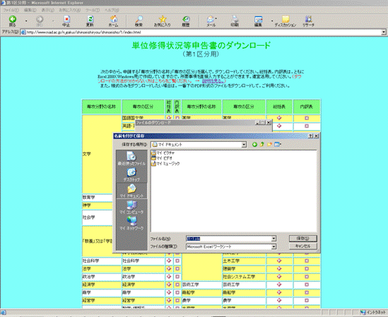 img4.gif