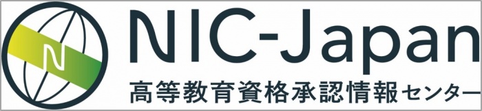 National Information Center for Academic Recognition Japan