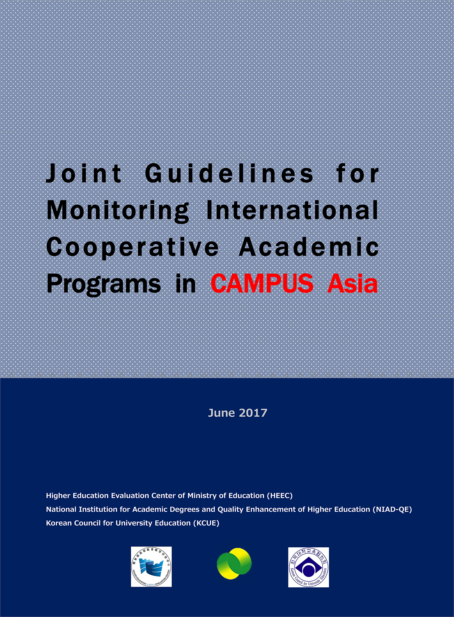 joint_guidelines_2020_cover.jpg