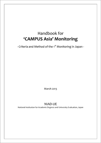 handbook_camonitoring_eng_cover