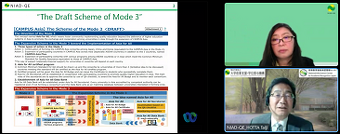 初回ミーティングの様子
