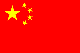 People's Republic of China