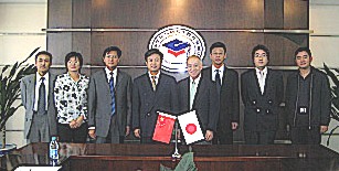 CDGDC